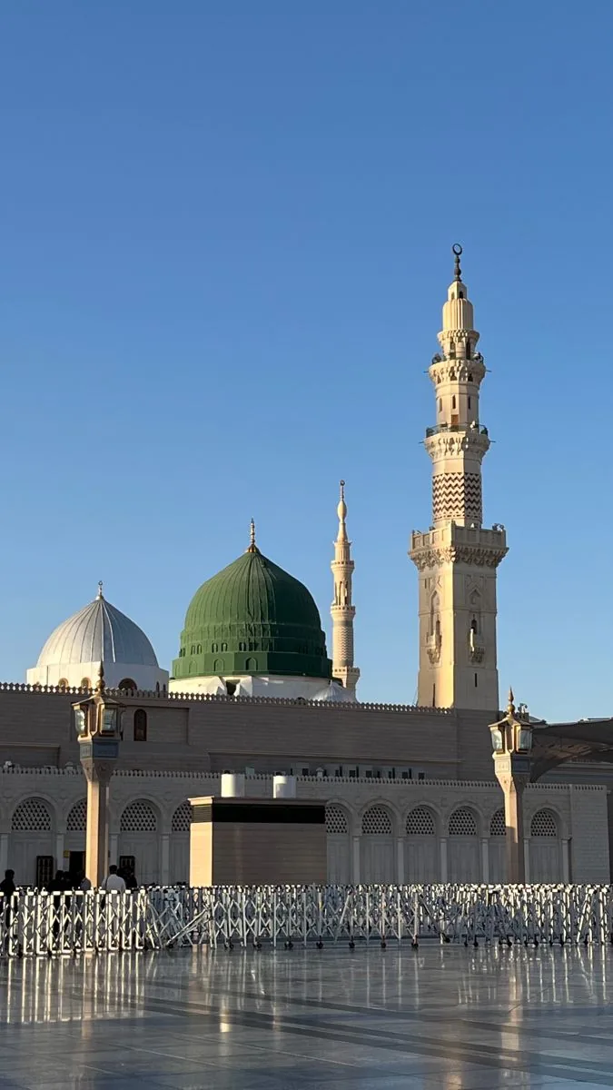 The Prophet's Mosque